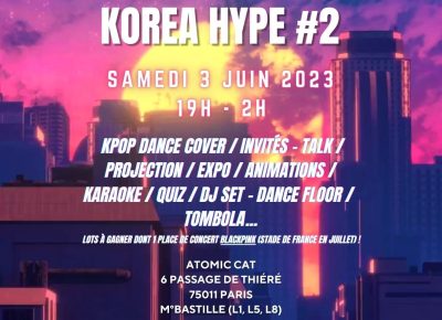 Annonce Annonce